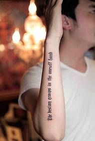 Immagine tatuaggio braccio inglese gotico