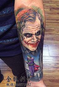 Arm super yakanaka Clown tattoo maitiro