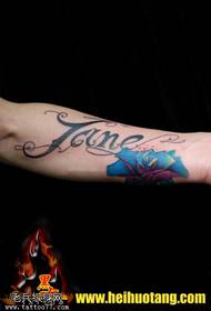 Braccio corpo fiore inglese modello Kabao blu grande fiore tatuaggio