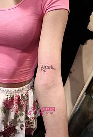 Small fresh English alphabet arm tattoo picture