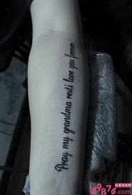 Einfache und frische englische Arm Tattoo Bilder