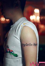Litir Béarla tattoo pictiúr