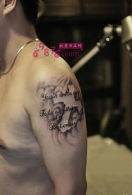 Gambar tattoo panangan english