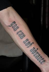 Kepribadian tato lengan bahasa Inggris