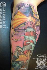 Yemukati ruvara llightouse tattoo maitiro