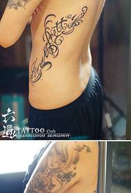 Forever beautiful English flower tattoo pattern