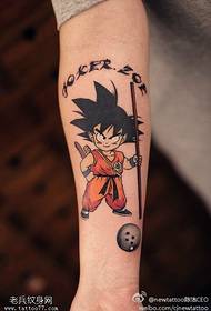 Arm mtundu wa goku tattoo