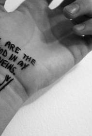 Arm dema uye chena muzambiringa neiyo english tattoo