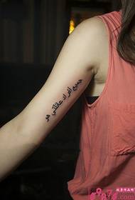Isithombe esisha se-tattoo yaseTibetan