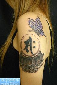 Kız kol lotus sanskritçe kelebek dövme desen deseni