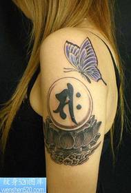 Girl arm lotus sanskrit butterfly tattoo pattern pattern