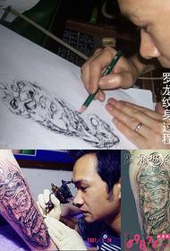 Βραχίονα δημιουργικό ασπρόμαυρο τατουάζ