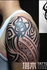Arm Maya Totem Tattoo