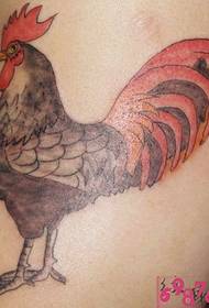 arm Zodiac Cock Perséinlechkeet Tattoo