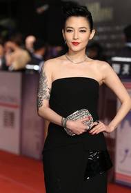 Fan Xiaotong húðflúrmynstur