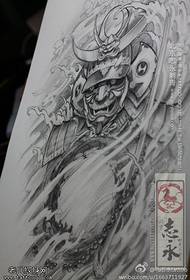 Chimiro cheJapan uye chinodonha muhondo tattoo maitiro