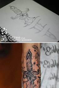 Moderní cool vševědoucí oko tetování vzor