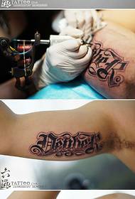 ຮູບແບບ tattoo ແຂນ Dan Dan ຊື່