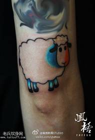Arm color alpaca tattoo pattern
