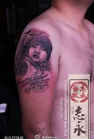 Arm father love thick child portrait tattoo pattern