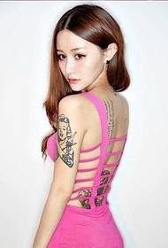 Personības skaistuma Monroe Arm tetovējuma modeļa attēls