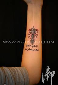 Armkleur persoanlikheid diamant 杵 tattoo patroan