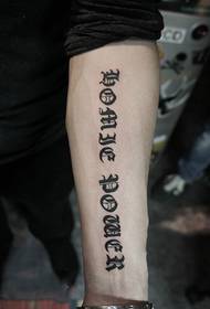 Creative Sanskrit English Arm Tattoo Picture