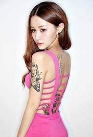 Personalitate frumusețe vis tatuaj braț roua