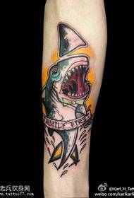 Kanema wa mtundu wa Arm shark tattoo