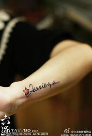 У знак сјећања на Леслие Цхеунг енглески назив цвјетне тетоваже