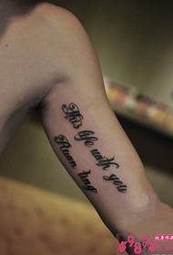 Tömör angol ábécé karját tetoválás kép belsejében