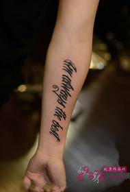 Brazo cappuccino flor cuerpo inglés foto