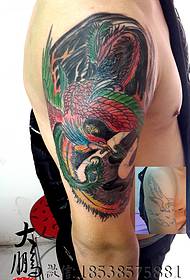 Tattoo ປົກຄຸມ, ສີ Suzaku