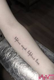 Concise English alphabet arm tattoo picture