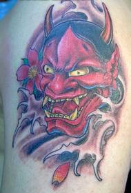 Trendy prajna tattoo