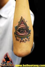 Arm Super Smart Eyes tattoo patroon