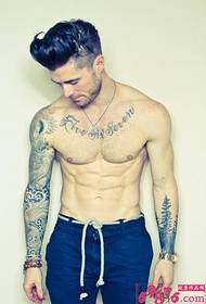 Boy fashion personality arm tattoo