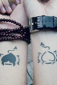 Tato jantung pribadine tato