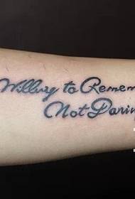 Arm feather English tattoo