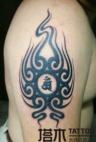 Flame totem Sanskrit tattoo