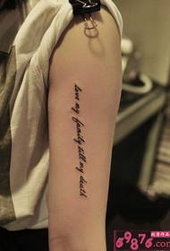 Imagini proaspete tatuaj braț alfabet englez