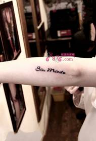 Concise English alphabet arm tattoo picture