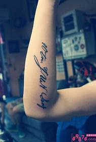 Gambar tato aksara alfabet Inggris