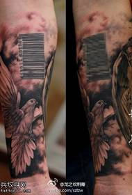 Ama-Arm and Peace Dove Tattoos abiwa ngama-tattoos