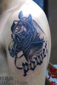 Modèle de tatouage de cheval de bras alternatif