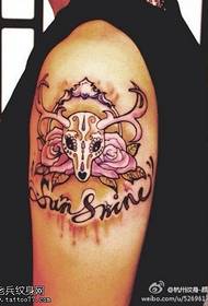 Arm Faarf Antelope Tattooen gi vu Tattooen gedeelt
