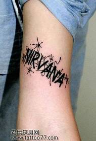 Mkono wa urembo, alfabeti ya Kiingereza, muundo wa tattoo