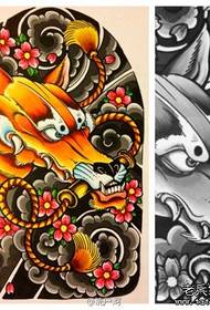 A stylish classic arm fox tattoo manuscript