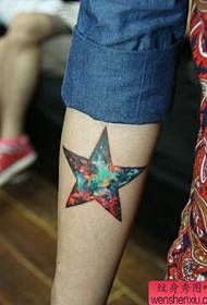 Arm starry five-point star tattoo