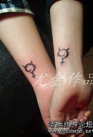 Rankos pora žvaigždyno totemo tatuiruotės modelis